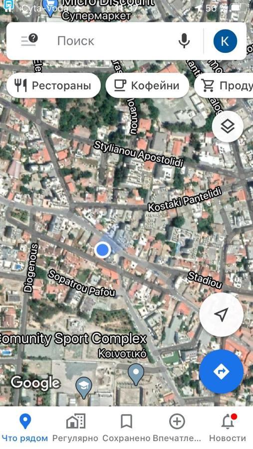 Past Or Tail Hostel Larnaca Exterior photo