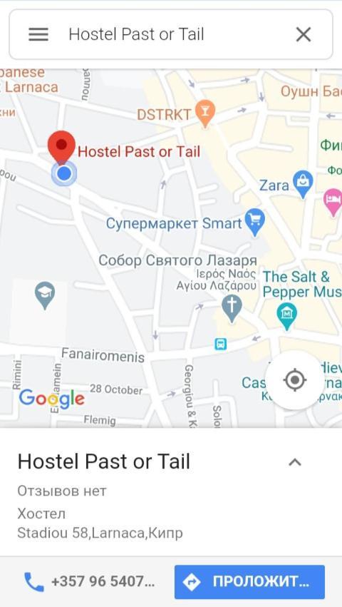 Past Or Tail Hostel Larnaca Exterior photo